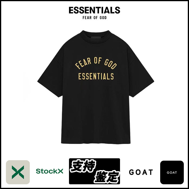 Round-neck short-sleeved Essential shirt