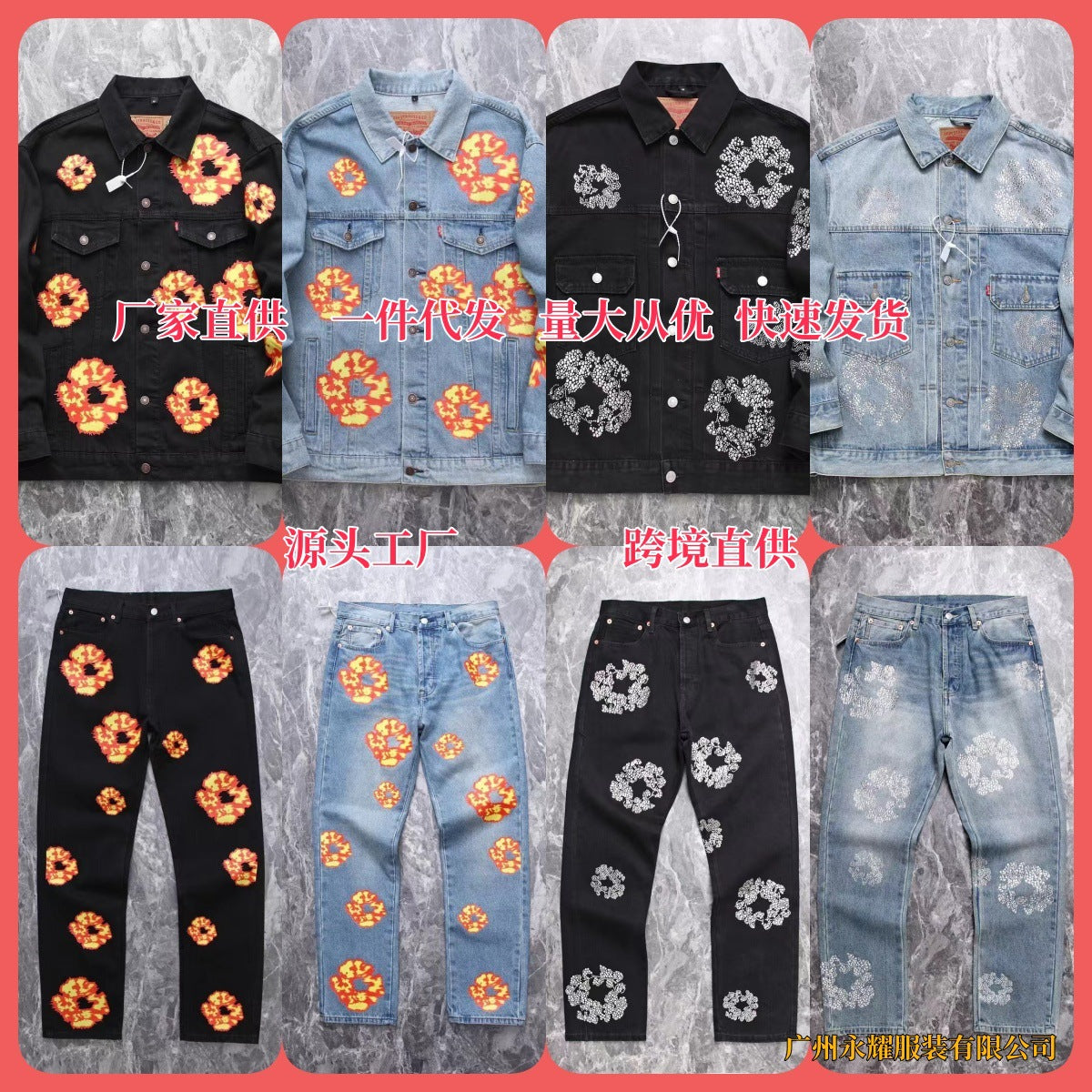 summer loose denim shorts