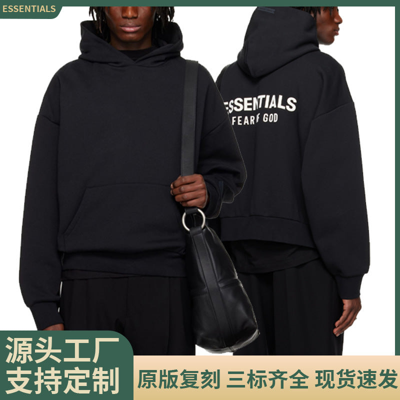 Essential Fear of god Hoodie